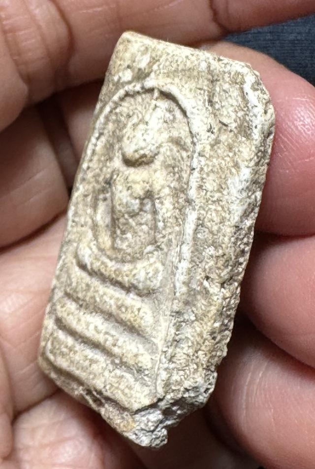 พระสมเด็จบางขุนพรหมอกครุฑ