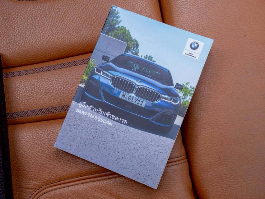BMW 520r Msport ปี21 รูปที่ 8