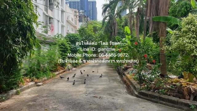 DSL-671 ต้องการขาย ที่ดิน ขายที่ดินบ้านสวนแปลงใหญ่ ใจกลางเมือง เนื้อที่ 493 ตร.ว. (ใกล้ MRT พระราม 9) 120 ล้านบาท 1 Rai  2
