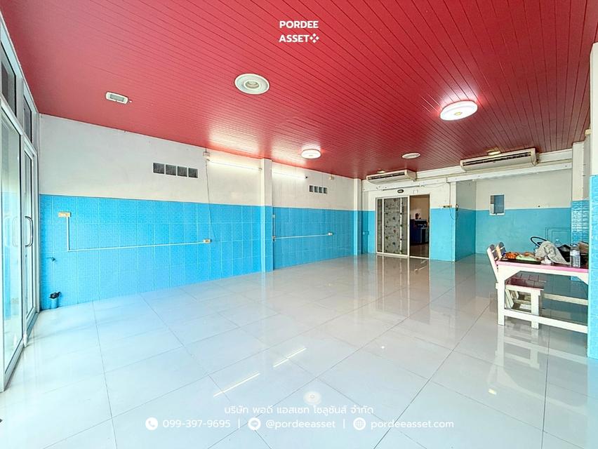 ทาวน์โฮม 3