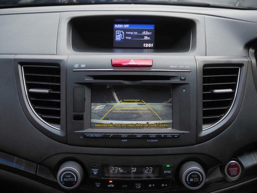 ขายรถยนต์มือสอง 11