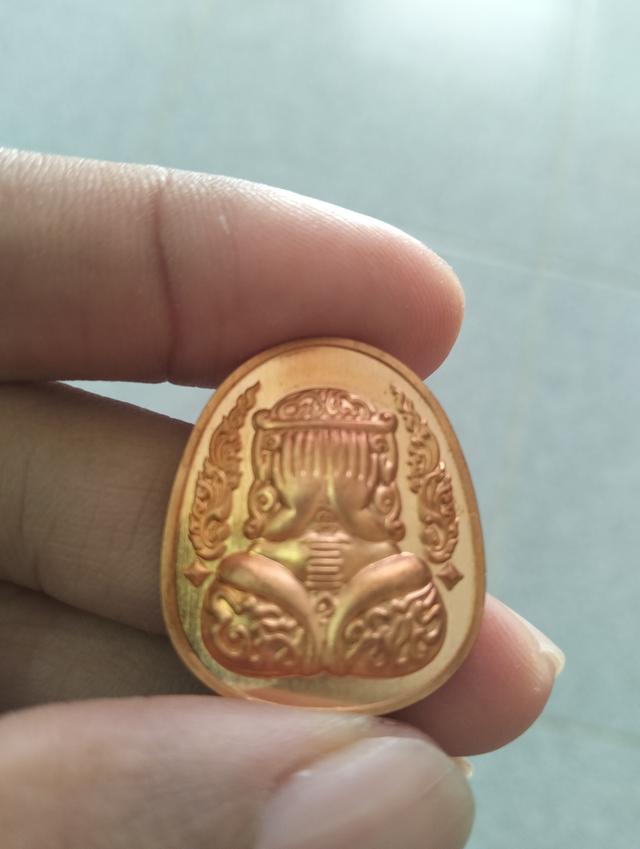 พระเครื่องหลวงปู่โต๊ะ