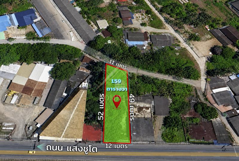 BHL1338 ที่ดิน 0-1-59 ไร่ ทำเลดี ติดถนน แสงชูโต บ้านโป่ง ราชบุรี 1