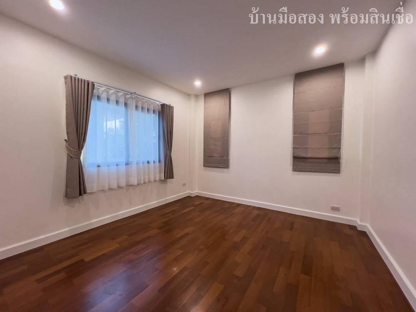 มายเพลส เพิ่มสิน - วัชรพล 9