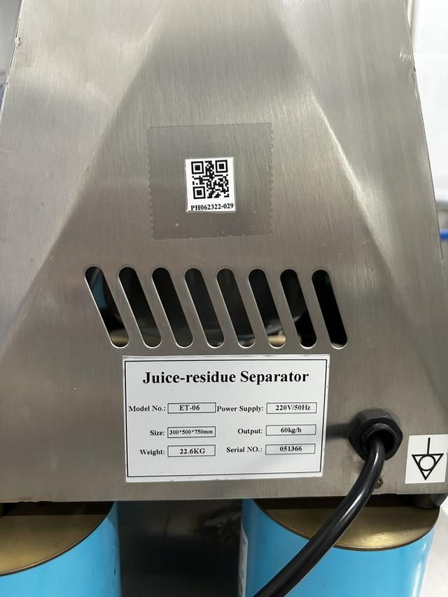 เครื่องแยกกาก Juice residue separator