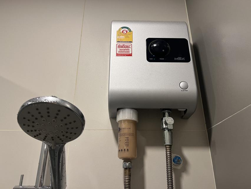 คอนโด ลุมพินี เพลส เตาปูน อินเตอร์เชนจ์ 15