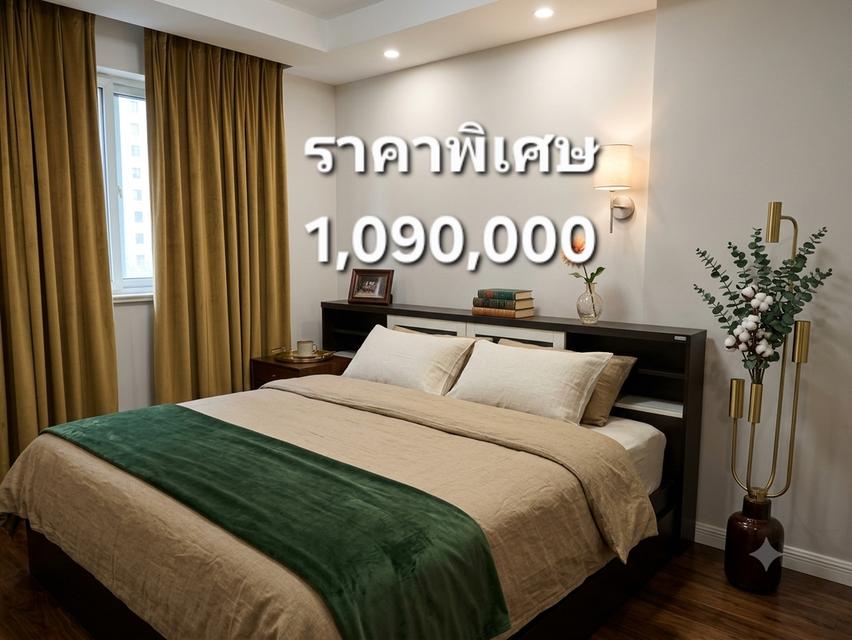 ขายคอนโดลุมพินีบางแค 4