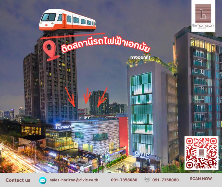 พื้นที่ให้เช่าติดBTSเอกมัย พื้นที่เช่าทำร้านค้า สปา โยคะ คาเฟ่ลับ ร้านทำเล็บ ต่อขนตา สถาบันสอนพิเศษ คลินิคเฉพาะทาง สตูดิโอ ร้านอาหาร ออฟฟิศ 3