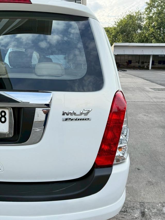 ISUZU MU-7 3.0 i-TEQ 2WD รองท็อป มือเดียวป้ายแดง 14