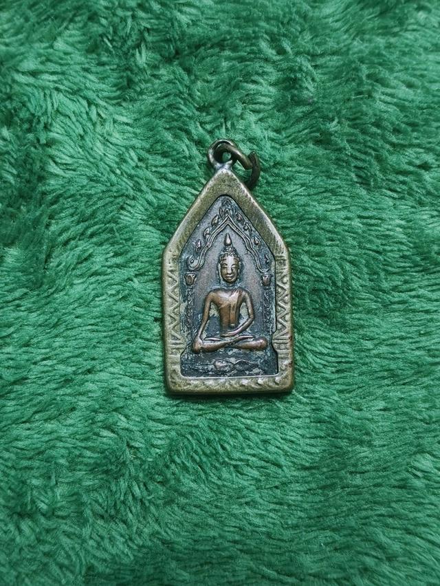 พระเครื่อง ของเก่าสะสม
