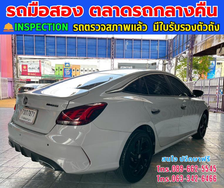 🚘ปี2024 MG MG5 1.5 10 th  🛎️Anniversary Special Edition ⭐ไมล์แท้เพียง 29,xxx กม. ⚙️เครื่อง เบนซิน ✨เกียร์ออโต้ 6