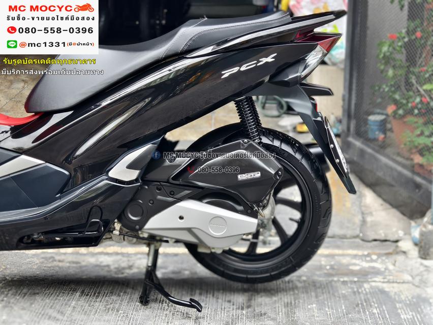 PCX 150 2020 วิ่ง10000โล รถบ้านชุดสีสวย กุญแจรีโมทบุคเซอวิสครบ No1111 11