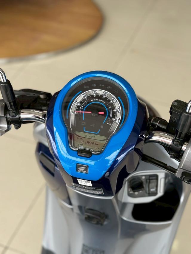 ส่งต่อ Scoopyi ปี’66 สีน้ำเงินฟ้า | ไมล์น้อย ราคาน่ารัก