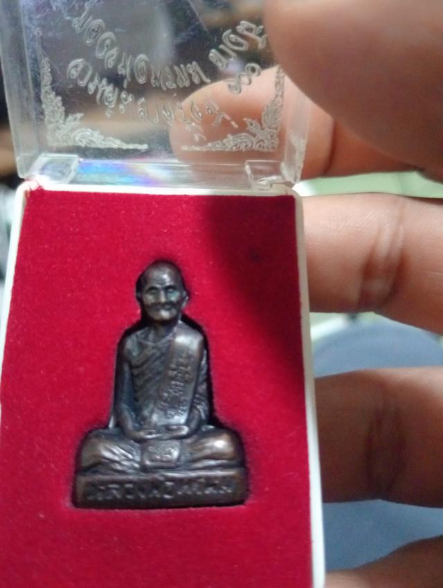 หลวงพ่อพรหมวัดช่องแค กันระฆัง 9