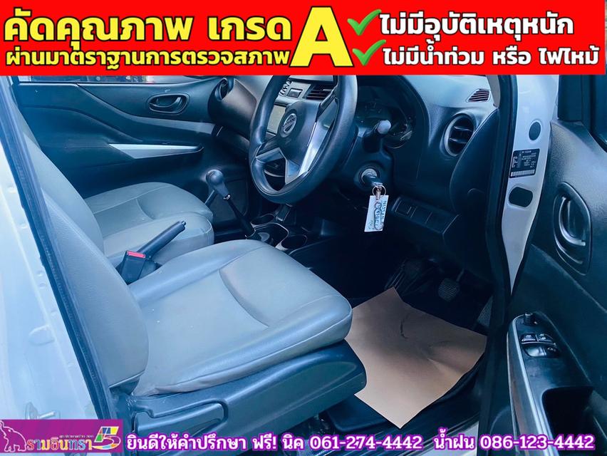 NISSAN NAVARA ตอนเดียว 2.5 SL ปี 2022 4