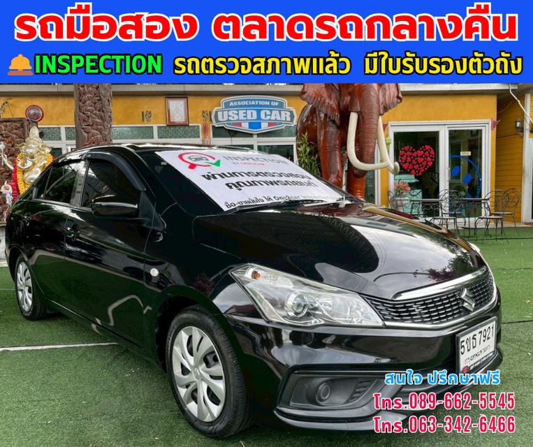 ✨ 2021 Suzuki Ciaz 1.2 GL เกียร์ธรรมดา ติดแก๊ส LPG ⚙️ เครื่องยนต์เบนซิน 1.2 ลิตร + ติดแก๊ส LPG ประหยัดสุดๆ 📅 ปี 2021 🕹 เกียร์ธรรมดา (MT) ขับสนุก