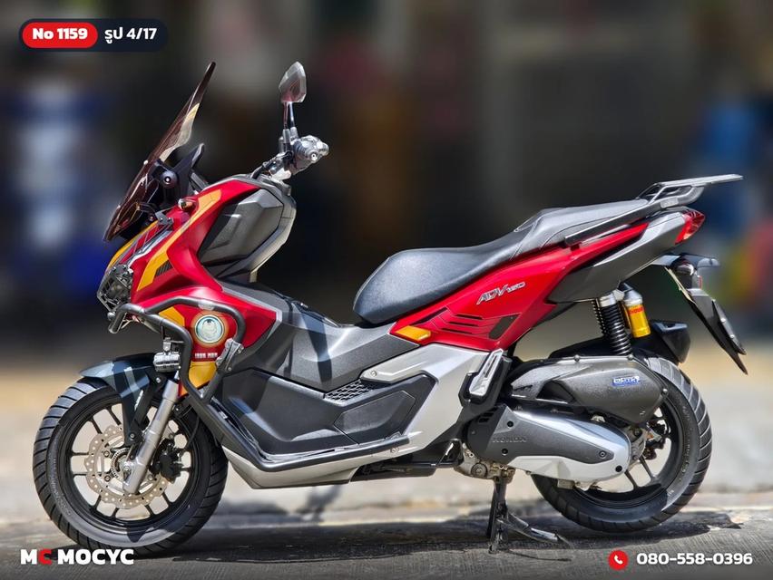Honda ADV 160i 2023 ไอรอนแมน ของแต่งแน่นๆ วิ่ง10000โล รถบ้านแท้มือเดียว เล่มเขียวชุดโอนครบ No.1159 รูปที่ 5
