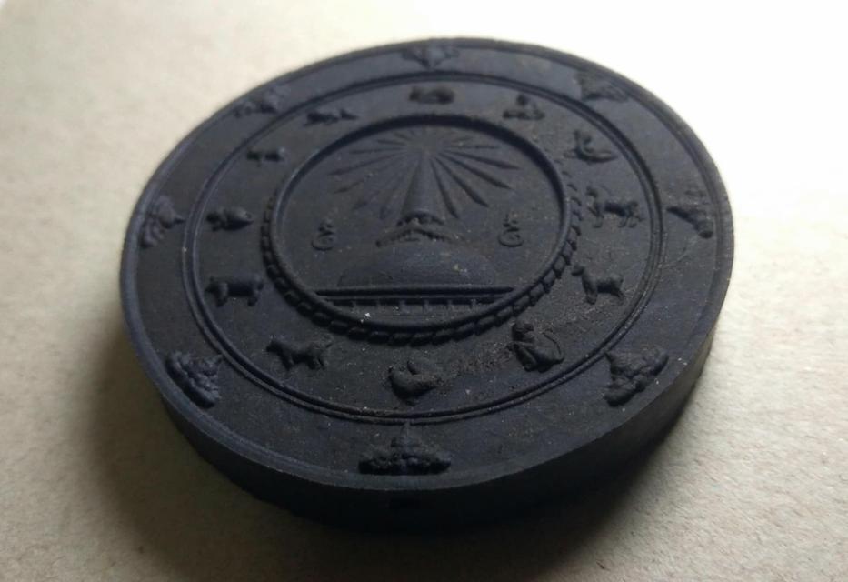 จตุคามรามเทพ รุ่น เทพเศรษฐี บารมีพระธาตุ พิธีเทวาภิเษก-พุทธาภิเษก วัดพระมหาธาตุวรมหาวิหาร จ.นครศรีธรรมราช ปี2550