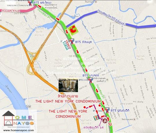 Condominium เดอะ ไลท์ นิวยอร์ค 42SQ.METER 1นอน 3850000 THB ใกล้ BTS ปุณณวิถี ทำเลดี 2