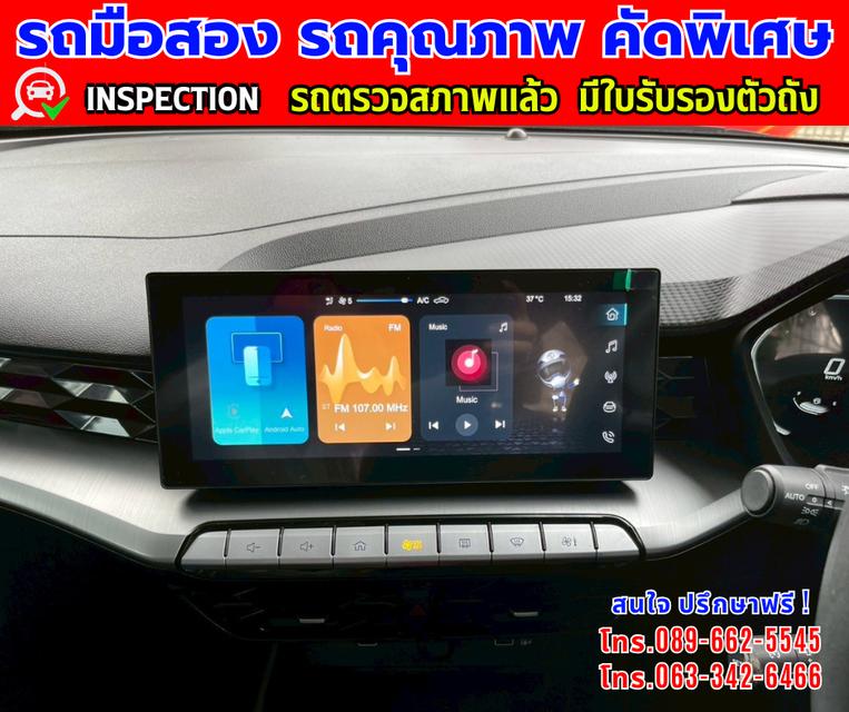 🎯ปี2024 MG MG5 1.5 D+ มีซันรูฟ 🎯ไมล์แท้ 20,xxx กม.ประกันศูนย์ ถึง2027 🎯เกียร์อัตโนมัติ 🎯เครื่องเบนซิน 11