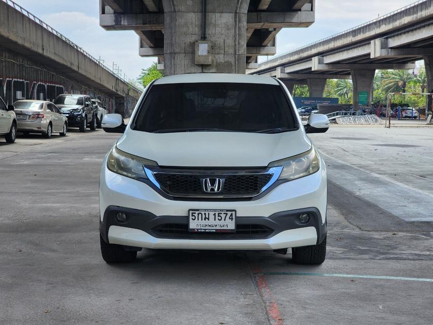 ขายรถ Honda CR-V 2.4EL 4WD ปี 2014 สีขาว เกียร์ออโต้ 2