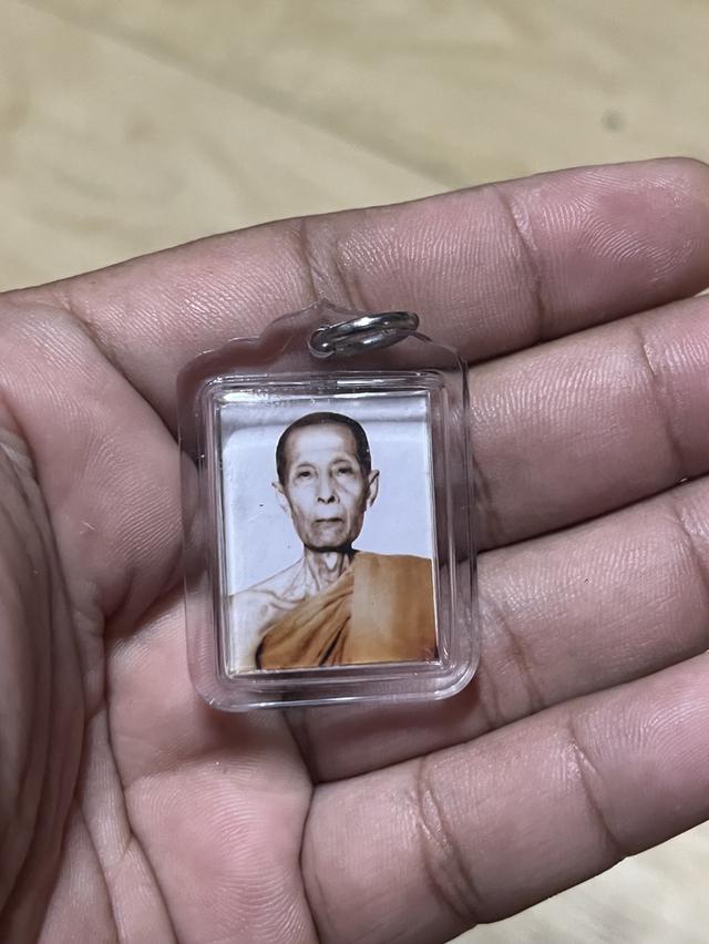 รูปถ่ายหลวงปู่โต้ะปี22พร้อมเลี่ยม