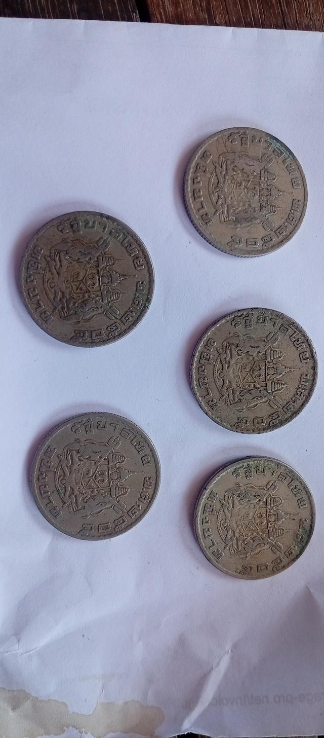 เหรียญ 1 บาทปี พ.ศ.2505 รูปที่ 2