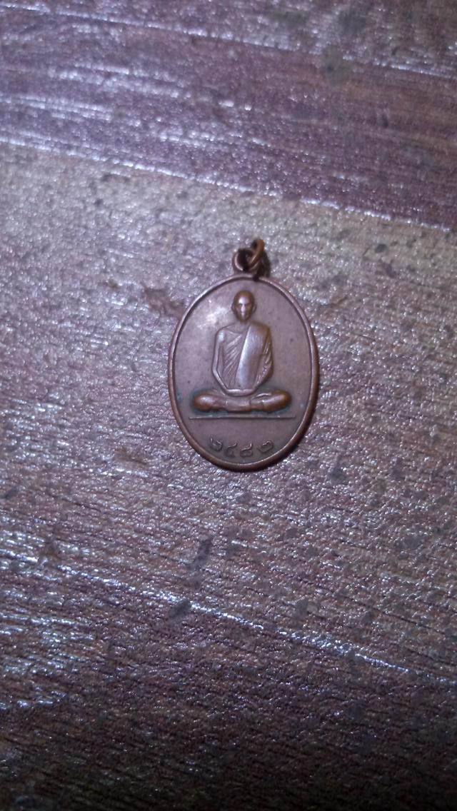 พระหลวงพ่อเดิมปี2482