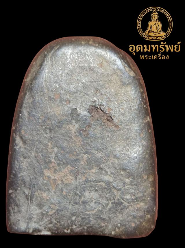 พระซุ้มกอกำแพงเพชร 2