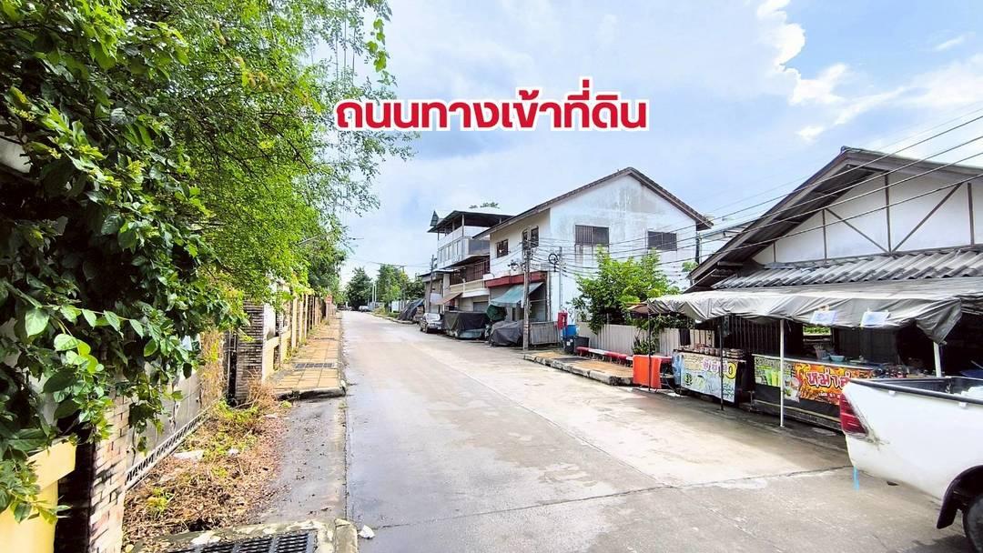 ขายด่วน ที่ดิน ทำเลศักยภาพ 7-2-08 ไร่ ใกล้สถานีรถไฟรถไฟฟ้าสายสีเหลือง ต.บางแก้ว อำเภอบางพลี 9