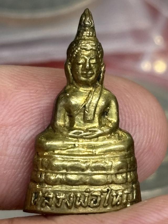 พระกริ่ง หลวงพ่อใหญ่ วัดหลวง นครปฐม พ.ศ.๒๕๐๐ สวยครับ