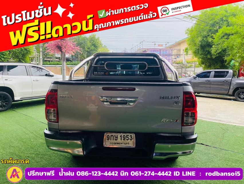 TOYOTA REVO DOUBLE CAB 2.4 E 4WD เกียร์ธรรมดา ปี 2020 6