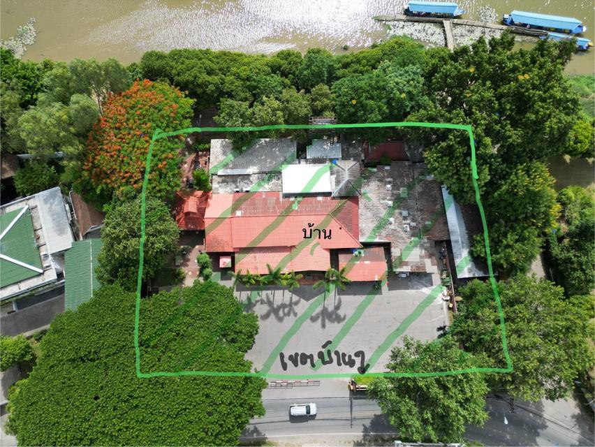 ที่ดินติดแม่น้ำปิง ใจกลางเมืองเชียงใหม่ใกล้สถานกงสุลใหญ่สหรัฐอเมริกา 2