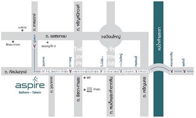 คอนโดมิเนียม Aspire Sathorn-Taksin Copper Zone 1 นอน 1 BR 1720000 B. ใกล้ BTS วุฒกาศ ทรัพย์ดีๆ 2