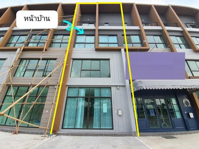 ขาย ให้เช่า Home Office 4 ชั้น บ้านกลางเมือง The Edition (Business District) บางนา-วงแหวน