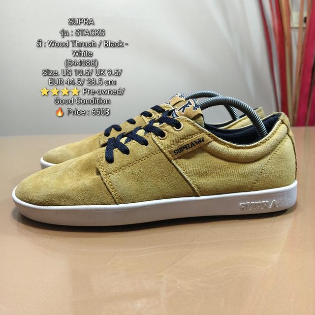 SUPRA รุ่น : STACKSสี : Wood Thrush / Black - White(S44088) Size. US 10.5/ UK 9.5/ EUR 44.5/ 28.5 cm⭐⭐⭐⭐ Pre-owned/ Good Condition🔥 Price : 650฿