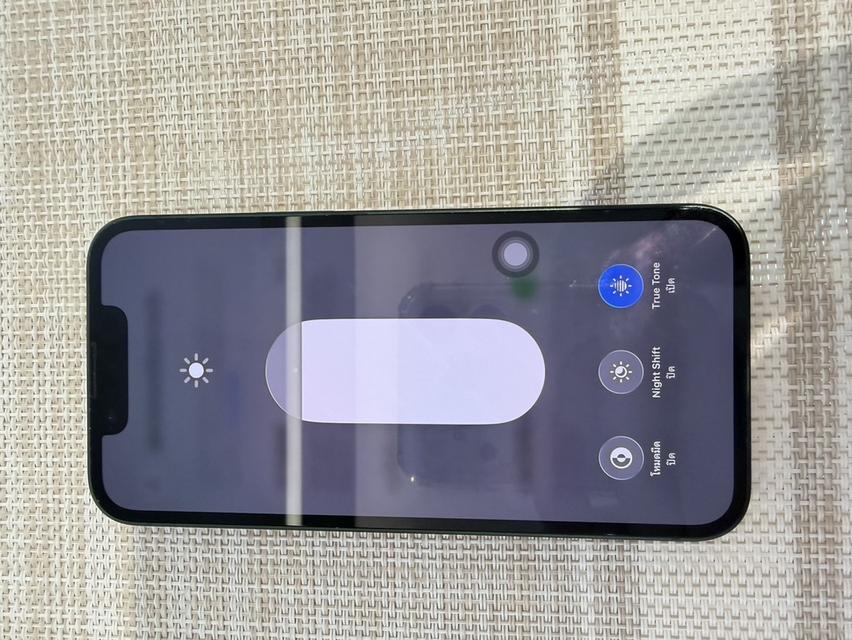 iPhone 13 mini 128gb รูปที่ 8