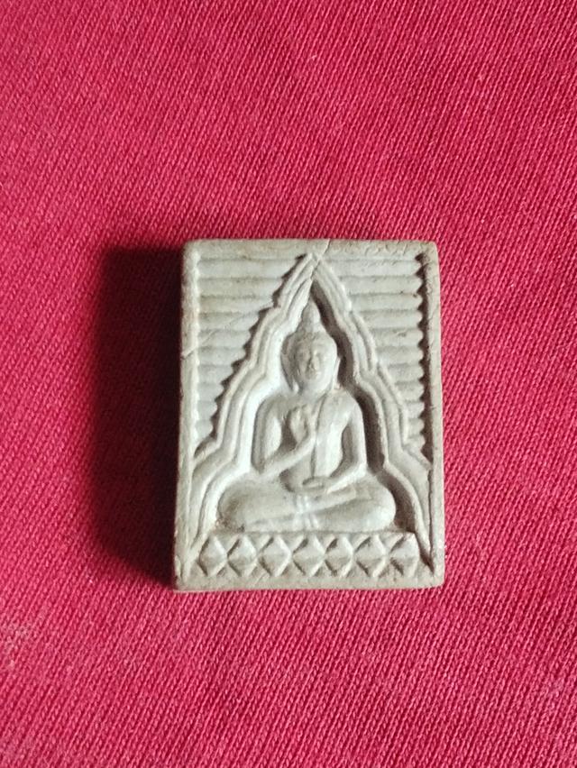 พระสมเด็จปากน้ำรุ่น6
