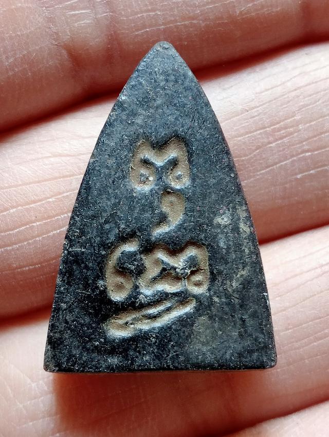 สอบถามทักข้อความได้เลยค่ะ รูปที่ 2