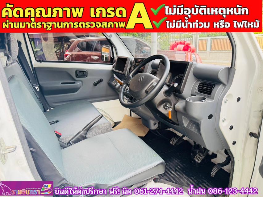 SUZUKI CARRY 1.5 L ปี 2023 4