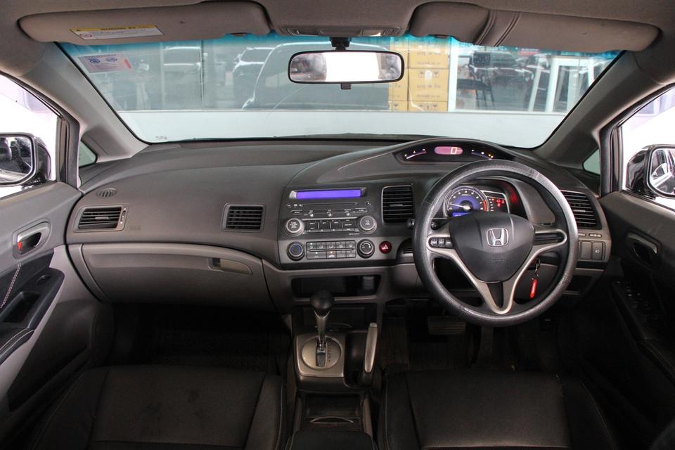 รหัสรถ TKG3631 HONDA CIVIC 1.8 S (AS) ปี 2010 7