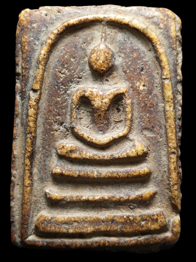 ขายพระเครื่องพระบูชา