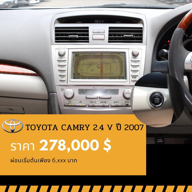 🚩TOYOTA CAMRY 2.4 V NAVI ปี 2007 6
