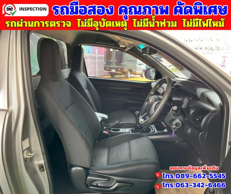 🟠ปี2020 Toyota Hilux Revo 2.8 SINGLE J Plus 🟠เกียร์ธรรมดา 9