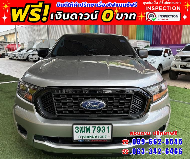 2022 Ford Ranger 2.2 OPEN CAB (ปี 15-21) XL