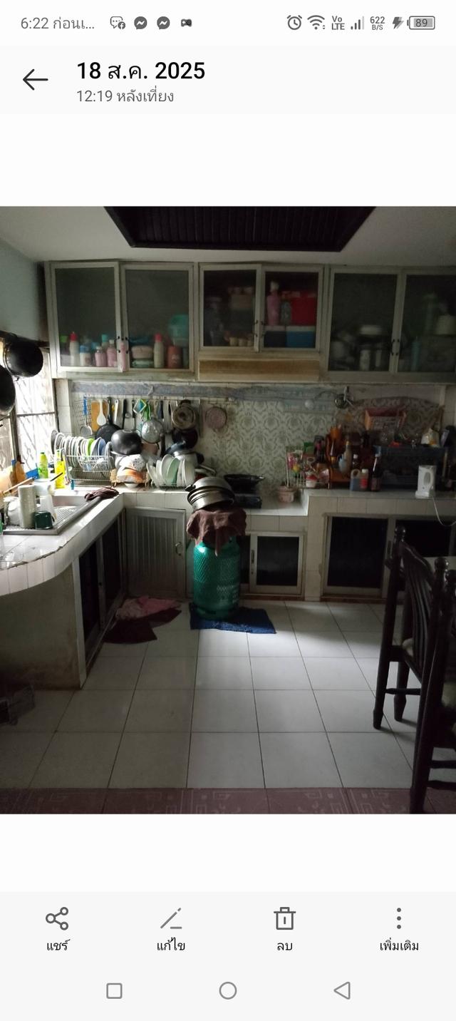 บ้านเดี่ยว2ชั้น3ห้องนอน 5