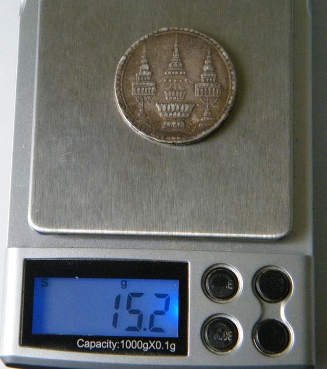 เหรียญเงิน 1บาท ร.5 พาน-ช้าง พ.ศ.2412 (ผิวเดิม) 3