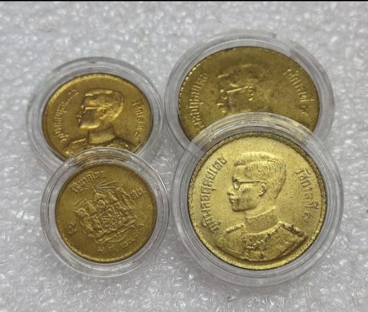 เหรียญชุดแรกในรัชกาลที่ 9 ปี 2493