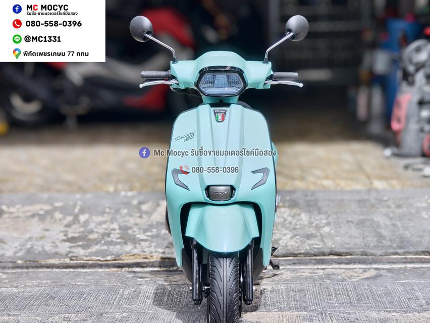 Gpx Drone 2023 4v รุ่นkeyless ไมล์6000โล รถบ้านสีสวยเครื่องดี เล่มเขียวชุดโอนครบ No1477
