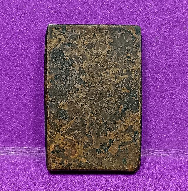 พระสมเด็จวัดระฆังหลังฆ้อน รูปที่ 2